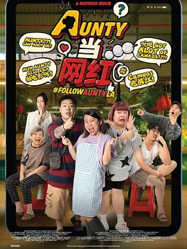 曰批免费视频播放在线看片二
