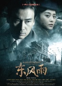 亚洲自拍一区在线